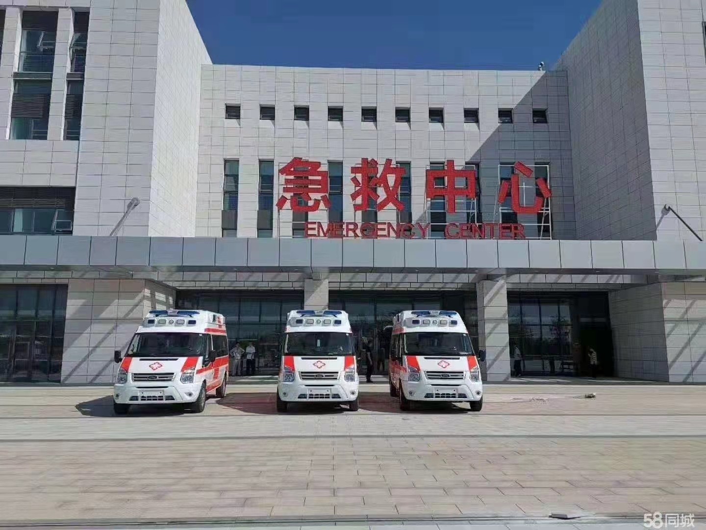 铅山县妇婴监护型护送